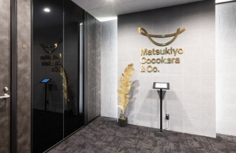 株式会社マツキヨココカラ&カンパニー様