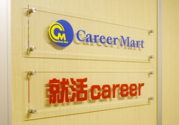 アクリル4点化粧ビス止め