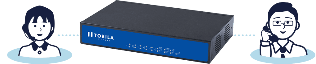 通話録音・迷惑電話防止システム