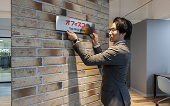 天満橋ライブショールーム